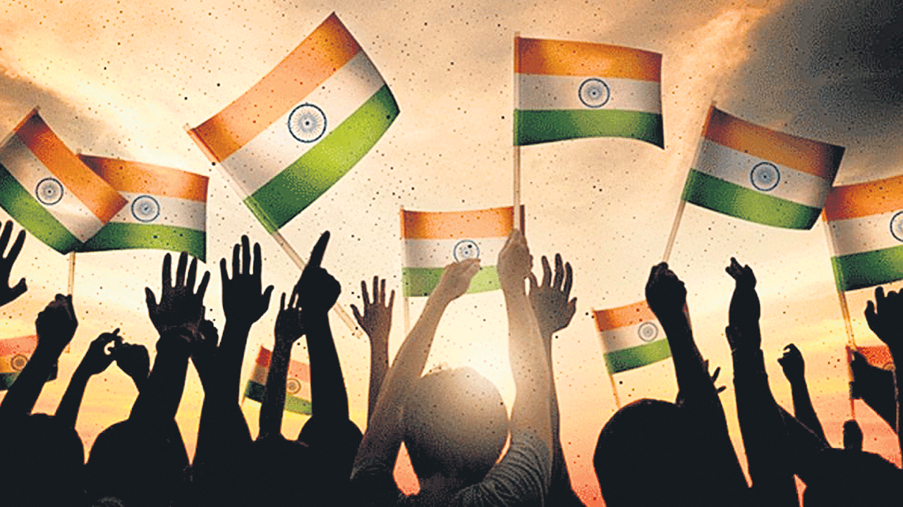 భావి భారతమా.. బైలెల్లు