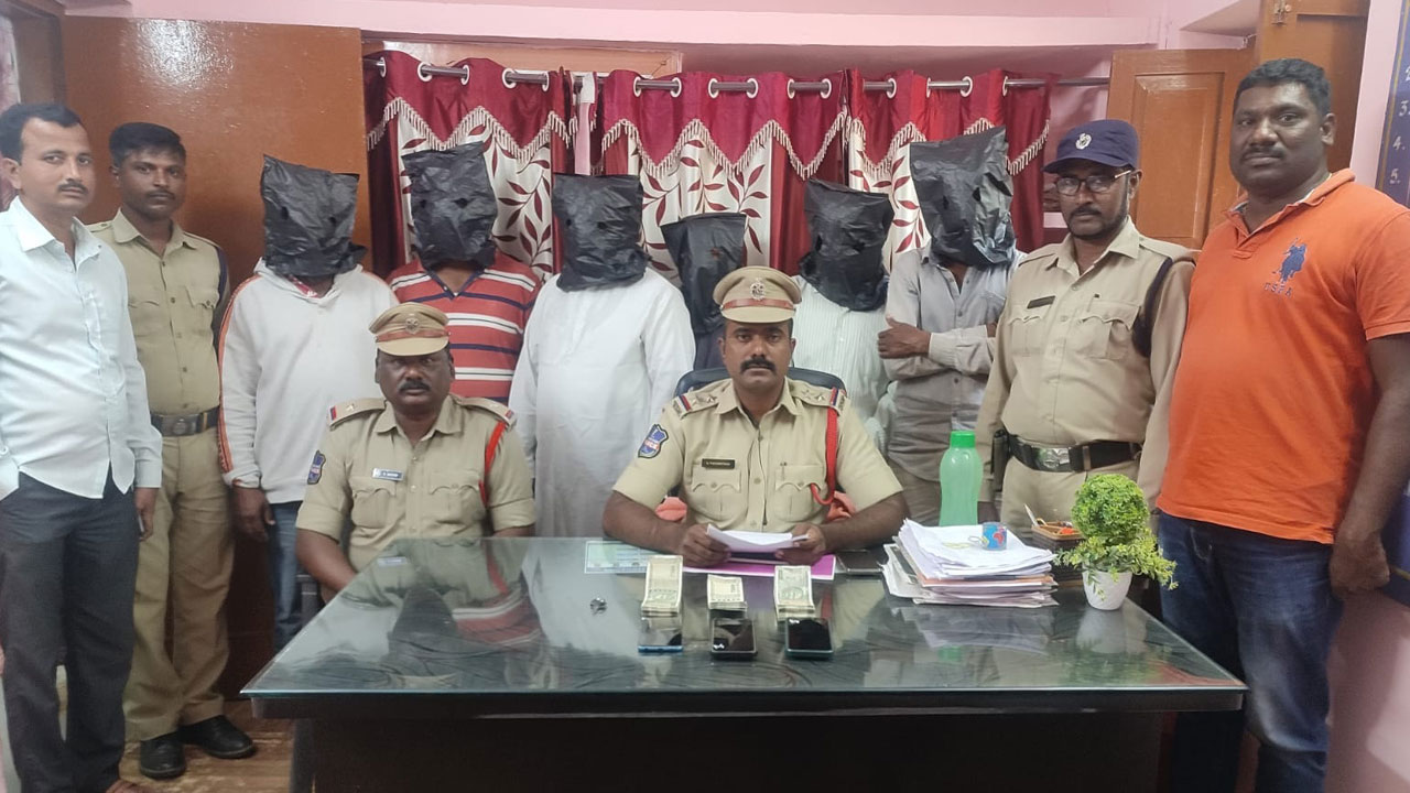 నవాబ్‌పేటలో ఛూ మంతర్‌