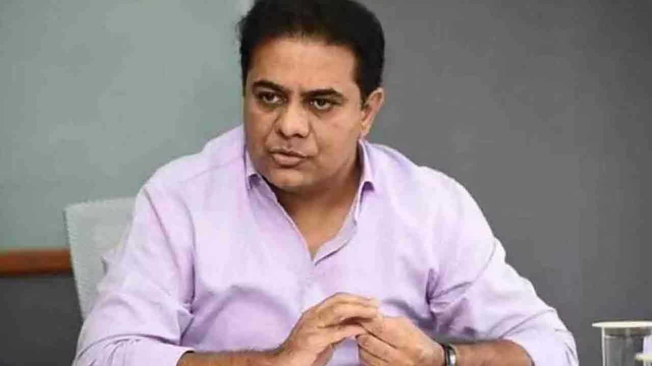 హే.. బాపూ..