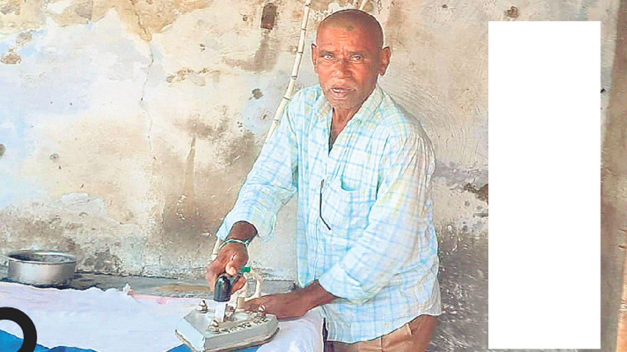 వృత్తులకు ఊతం