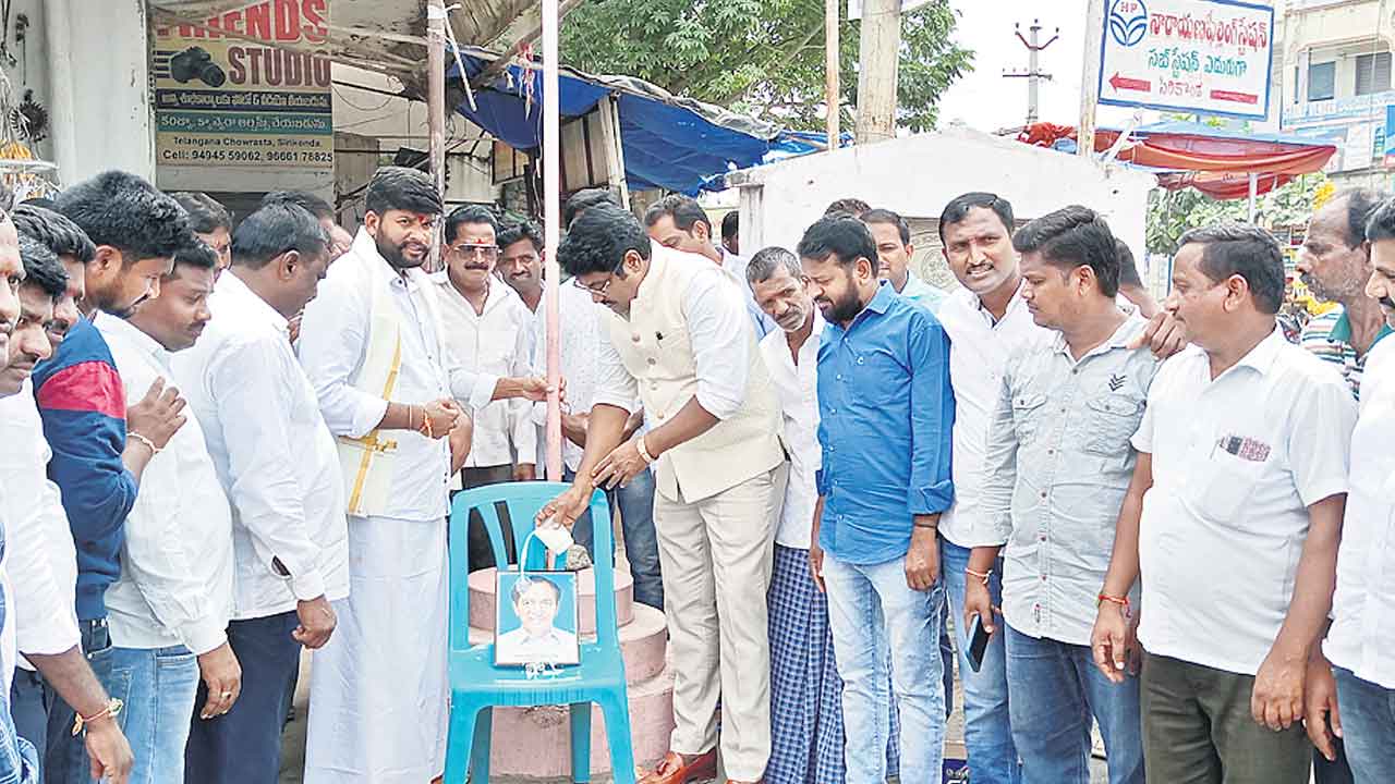 బీఆర్‌ఎస్‌ ఏర్పాటుపై సర్వత్రా హర్షం