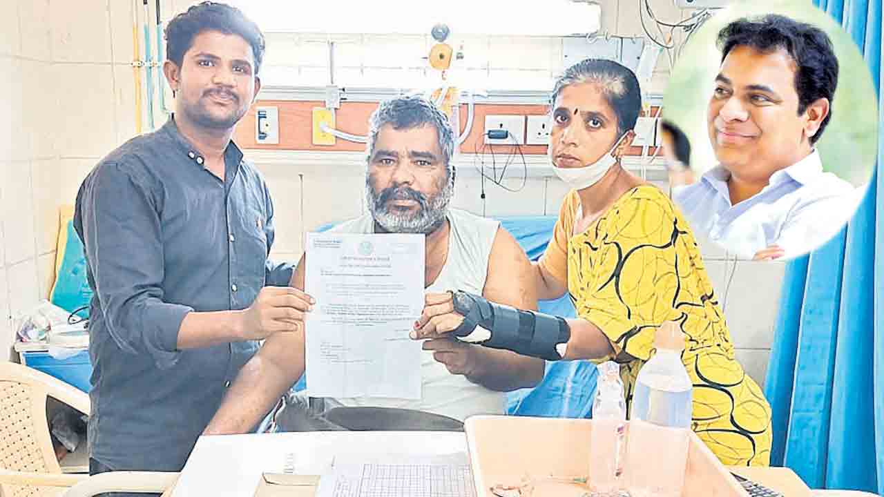 ఆపద్బాంధవుడు రామన్న