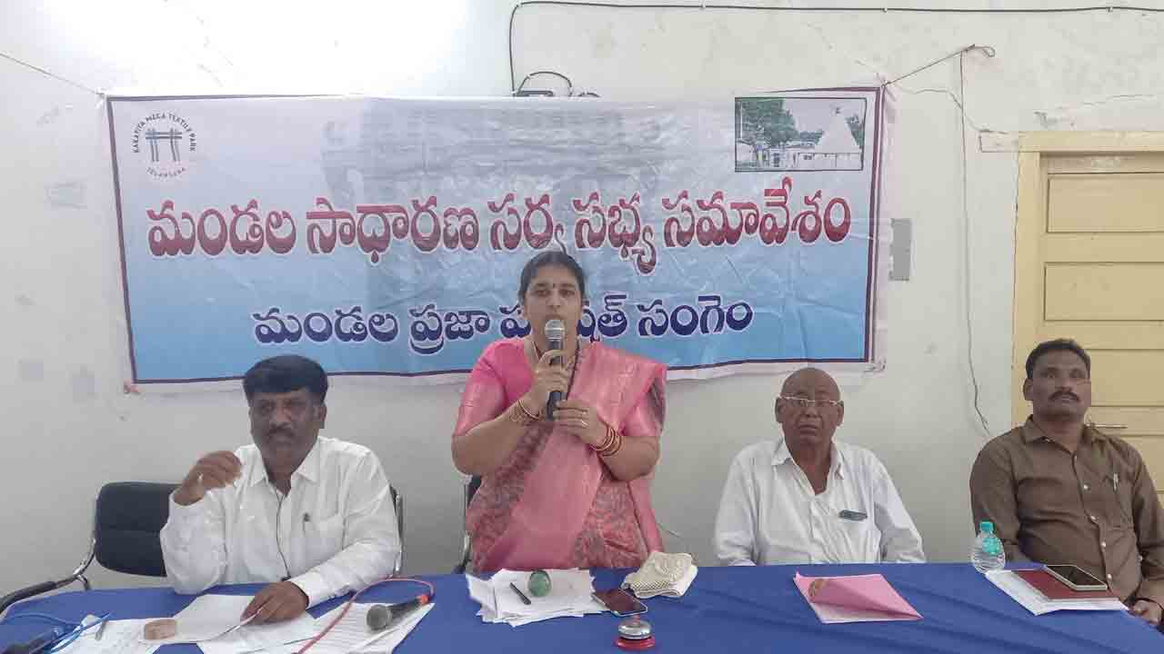 కరంటు వైర్ల కింద మొక్కలు నాటొద్దు