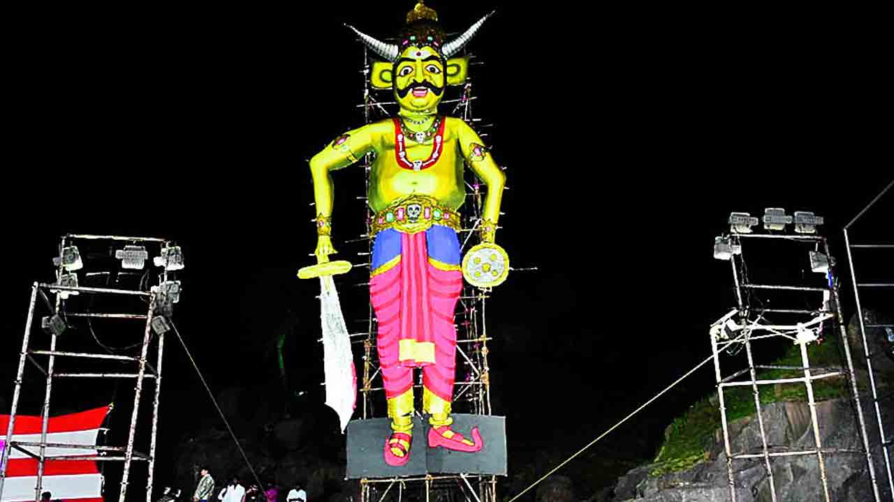 ఘనంగా నరకాసుర వధ