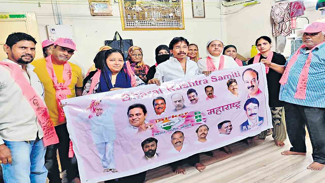 సంక్షేమానికి ఆకర్షితులై మహారాష్ట్ర వాసులు బీఆర్‌ఎస్‌లోకి..