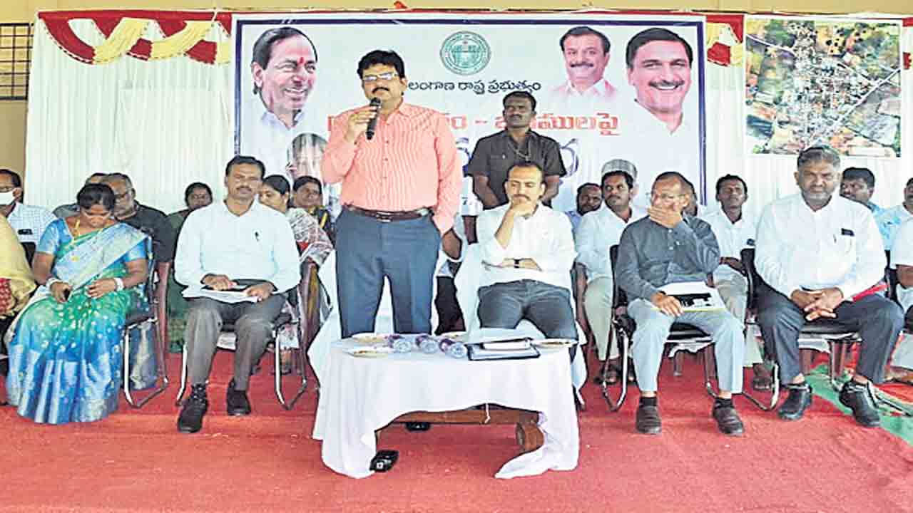 గ్రామకంఠం భూములకు త్వరలో పట్టాలు