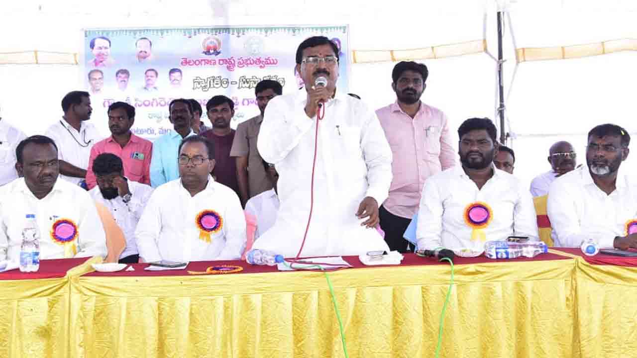 బడులు, దవాఖానలు బాగు చేశాం