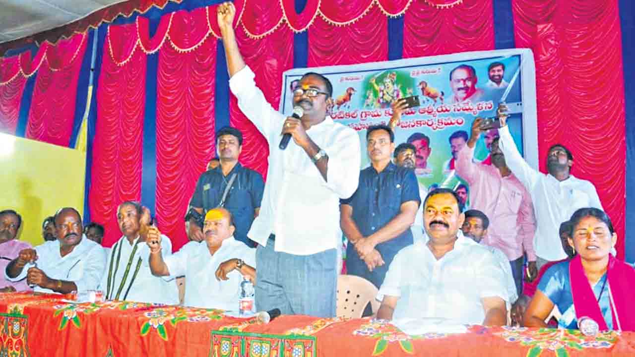 స్వార్థంతోనే మునుగోడు ఉపఎన్నిక