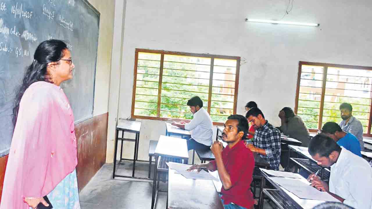 పకడ్బందీగా  గ్రూప్‌-1 ప్రిలిమ్స్‌ పరీక్ష