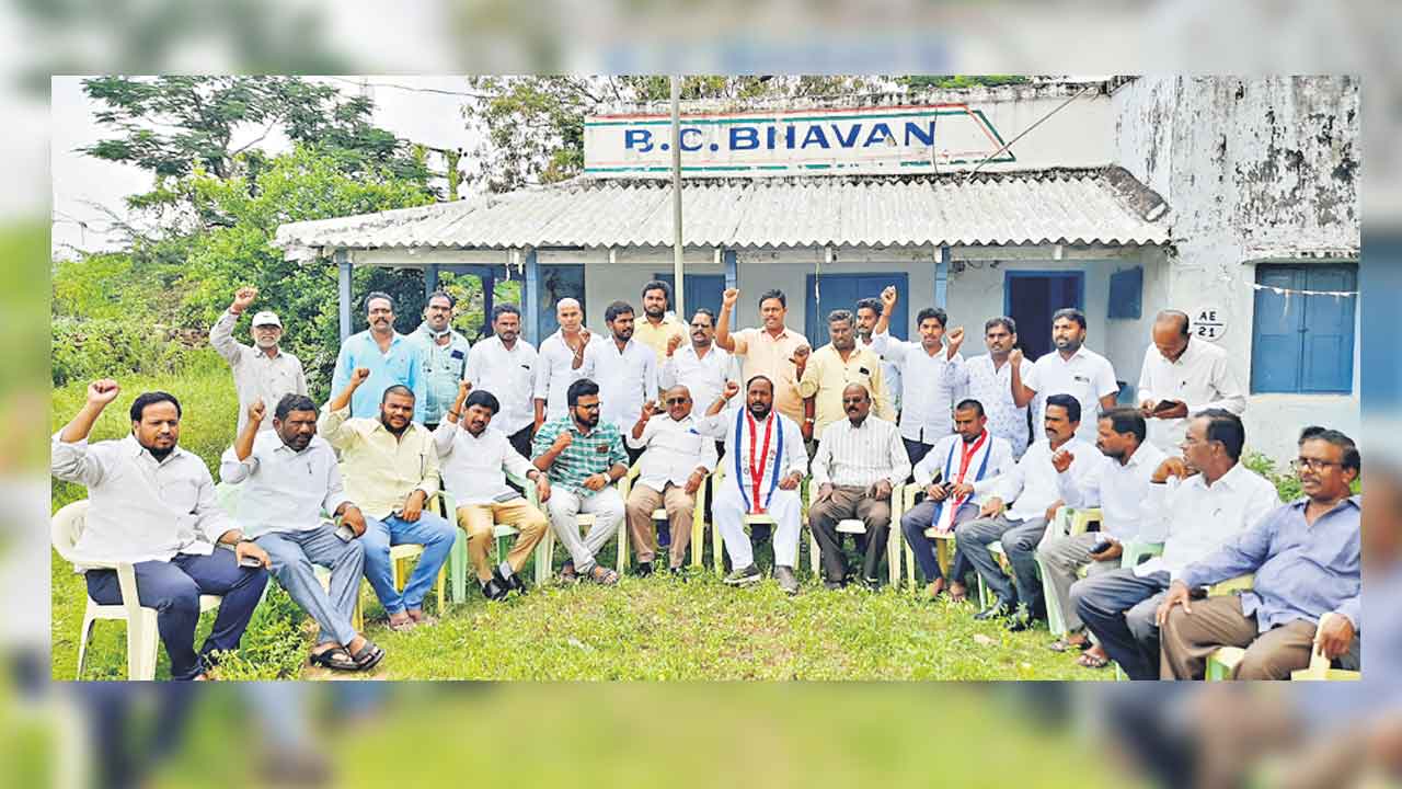 బీసీ మంత్రిత్వశాఖ ఏర్పాటు చేయాలి