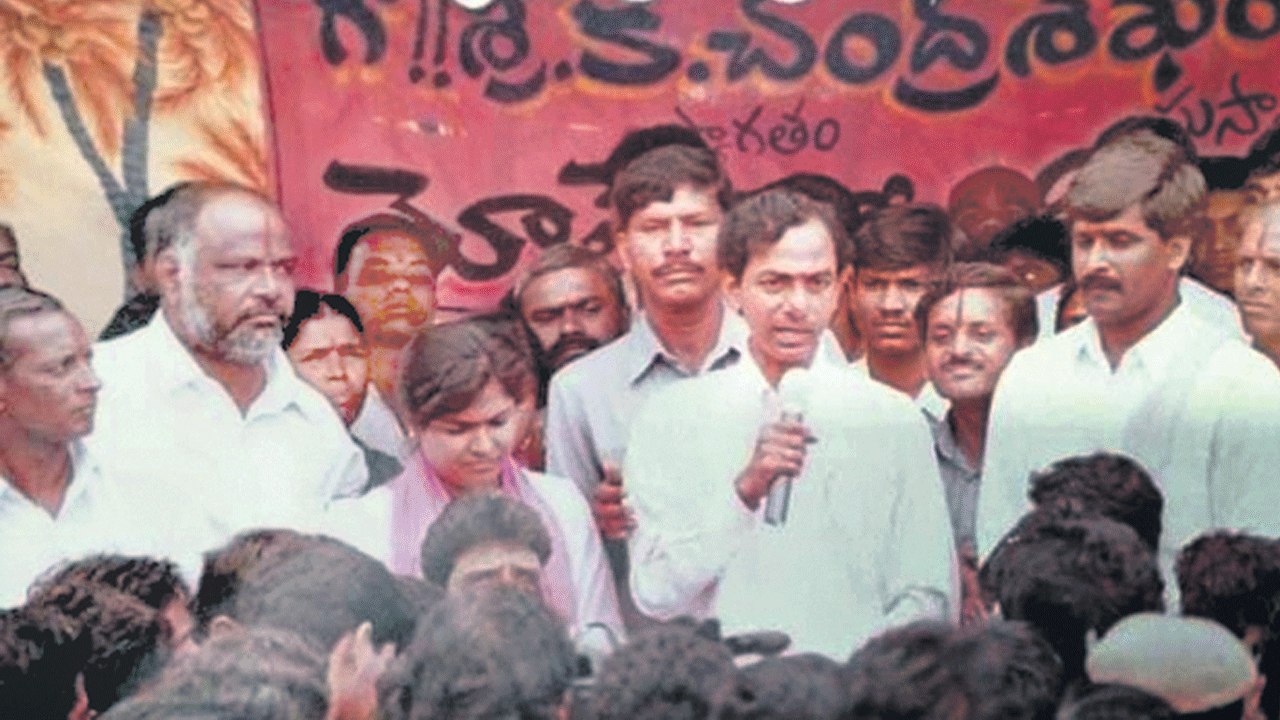 దేశంలో నూతన శకానికి నాంది