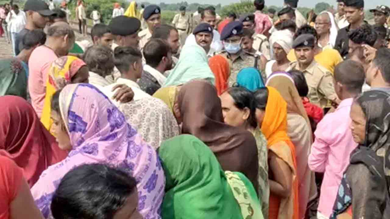 చిట్టీని లవ్‌ లెటర్‌ అనుకొని