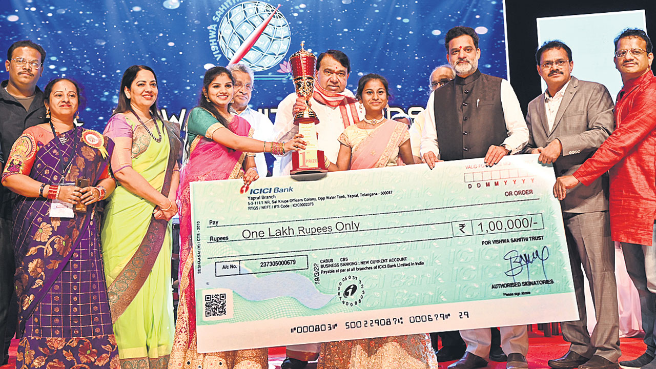 మధురజ్ఞాపకాల సంస్కృతి బతుకమ్మ