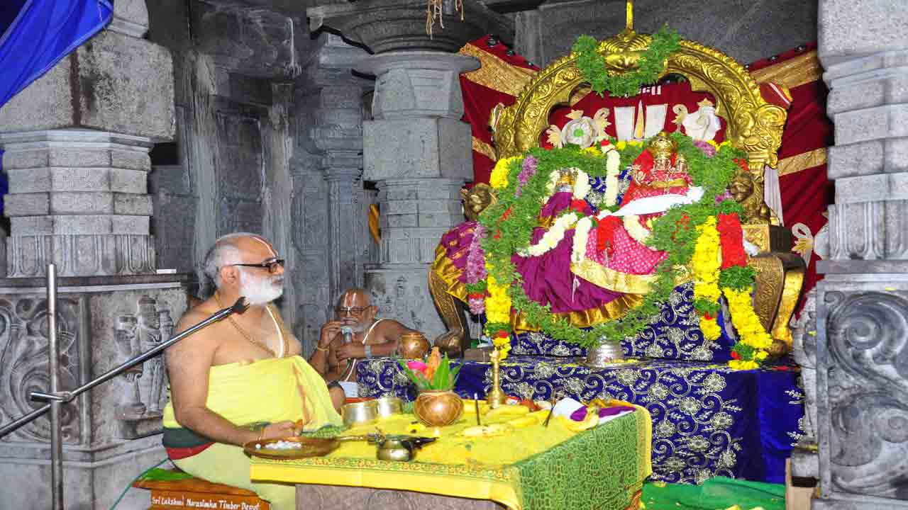 యాదాద్రిలో వైభవంగా సుదర్శన నారసింహ హోమం