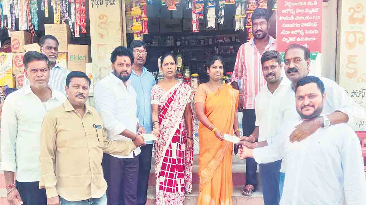 బీఆర్‌ఎస్‌కు విరాళాల వెల్లువ