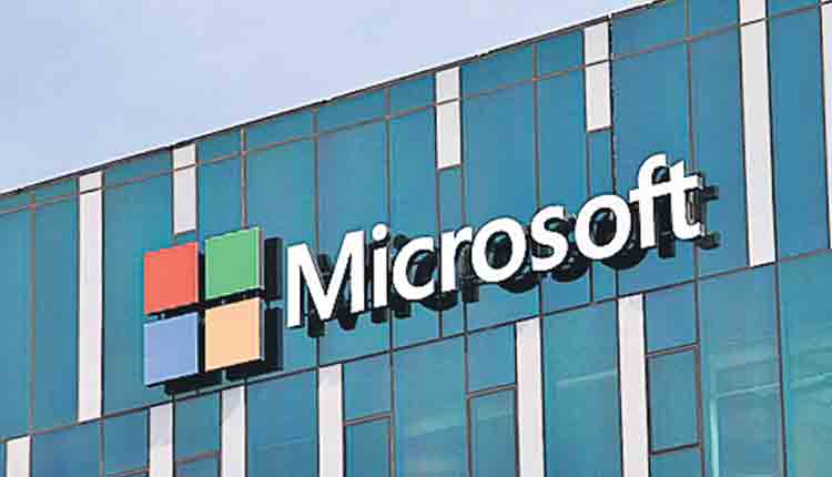 మైక్రోసాఫ్ట్‌లో వెయ్యి మందికి ఉద్వాసన