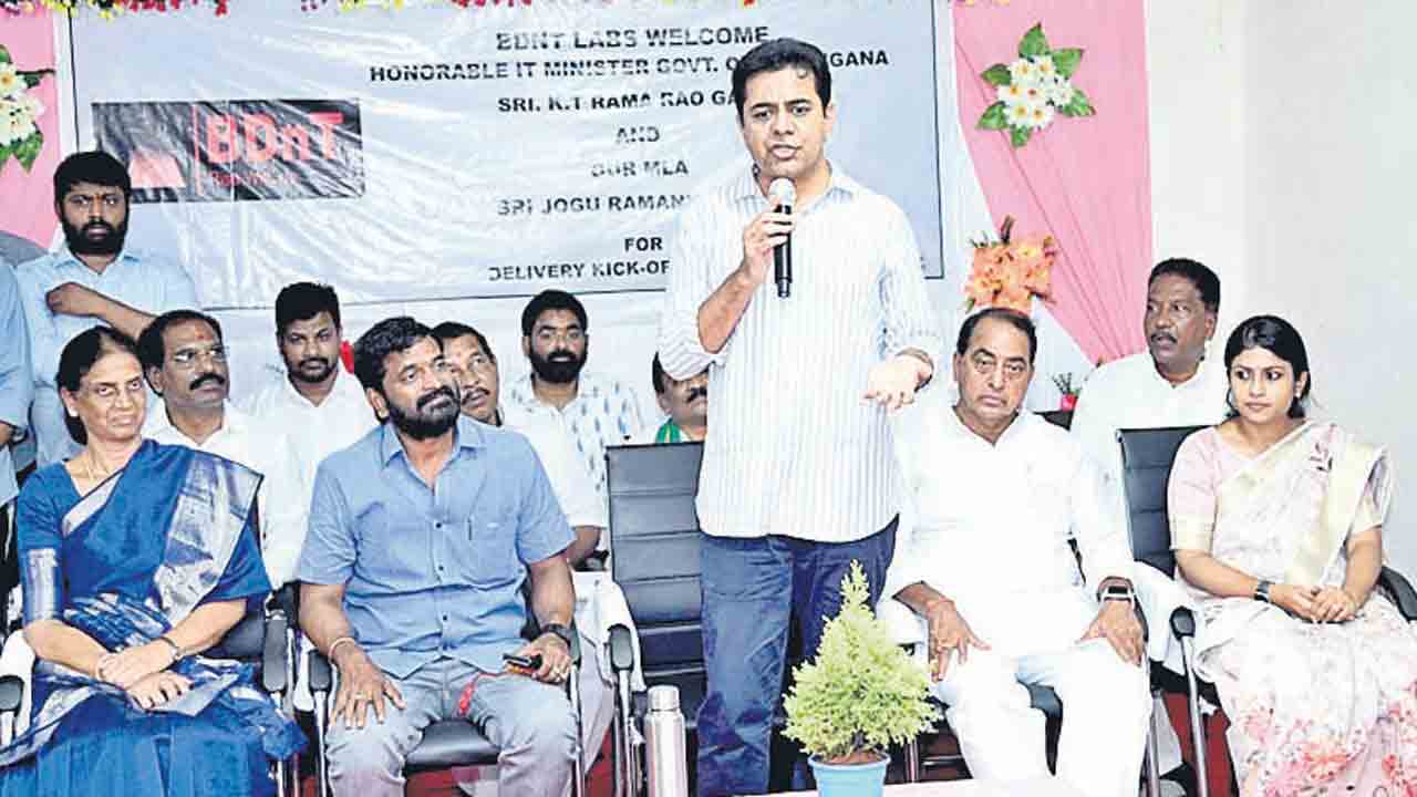 ఐటీ టవర్‌కు తొలి అడుగు