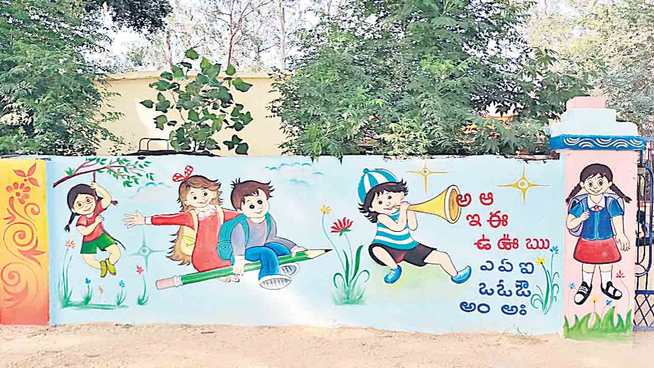 సర్కారు బడి.. సరికొత్త ఒరవడి