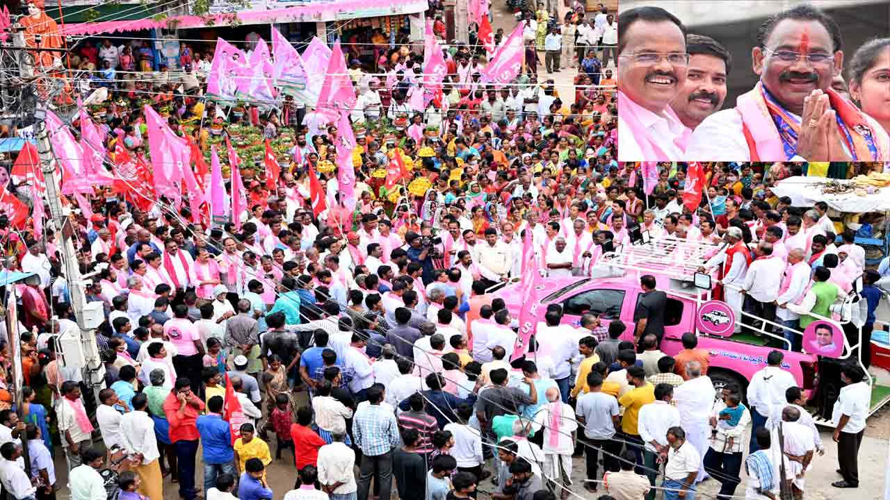 రాజగోపాల్‌రెడ్డి.. రాజకీయ భవిష్యత్ ముగిసినట్టే!