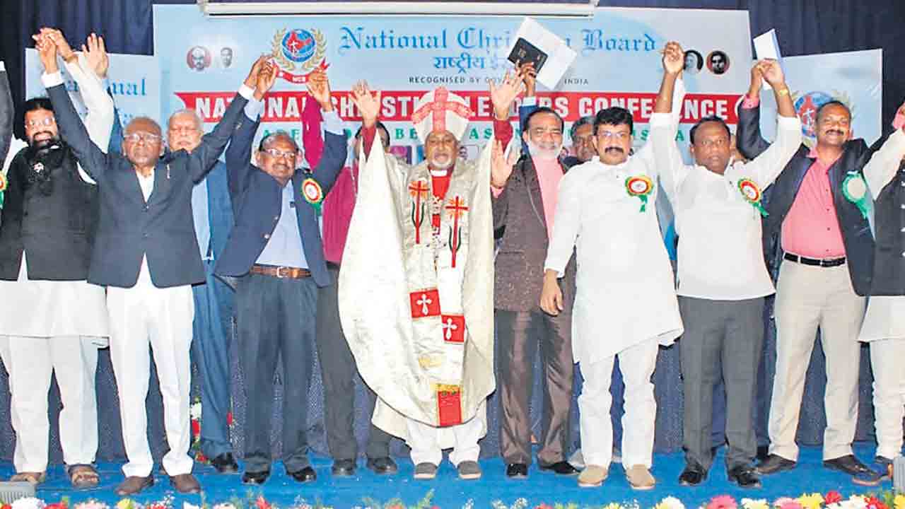 రాష్ట్ర ప్రభుత్వం క్రైస్తవులకు అండ