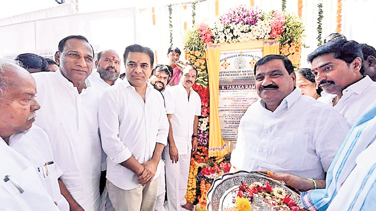 అప్పటికి.. ఇప్పటికీ ఎంత మార్పు!