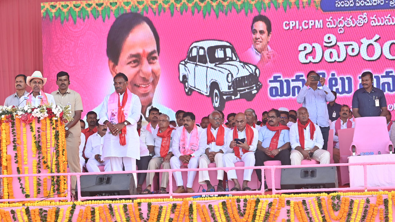 మునుగోడును గుండెల్లో పెట్టుకుంటా