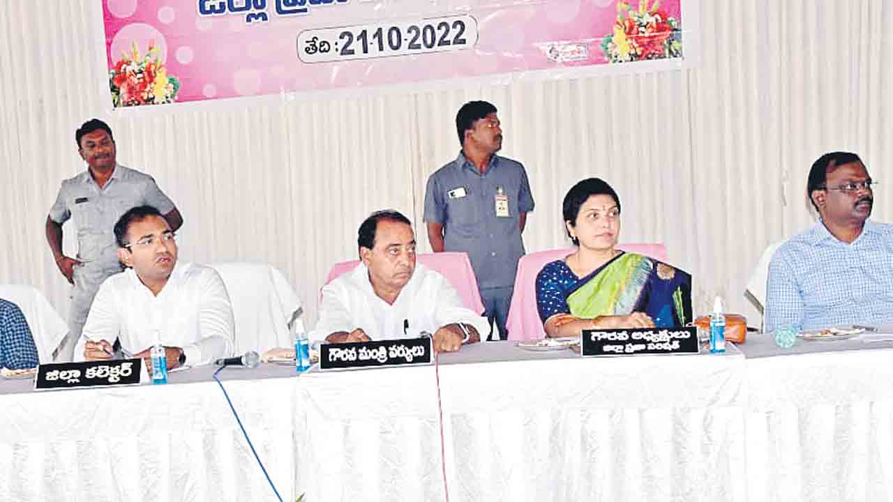 జిల్లా సమగ్రాభివృద్ధికి కృషి.. ఇంటింటికీ సంక్షేమంతో మార్పు