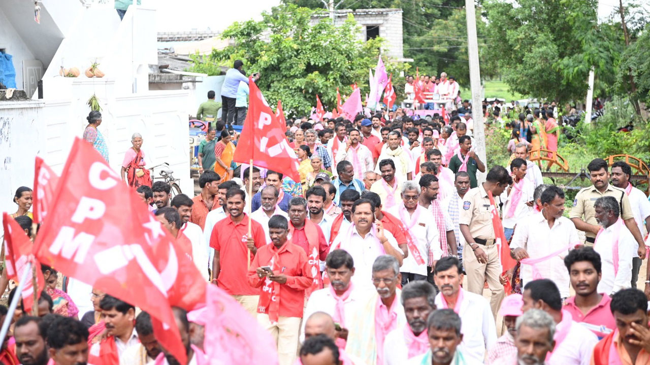 కామ్రేడ్లు తోడుగా కారు షురూ..