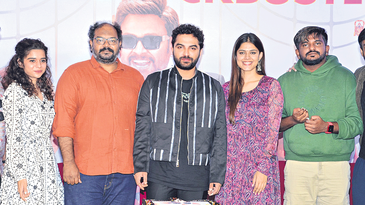 మా కల నిజమైంది