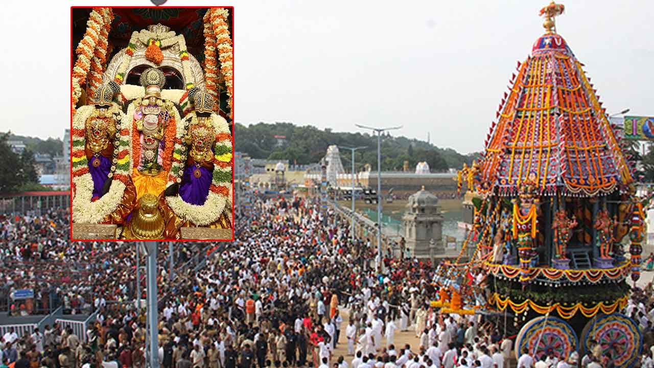 తిరుమలలో వైభవంగా రథోత్సవం.. భారీగా తరలివచ్చిన భక్తులు