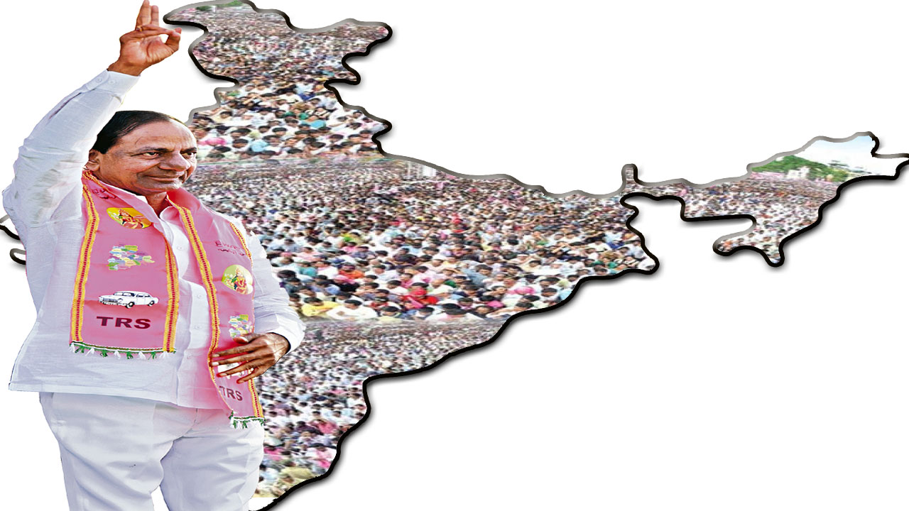 దేశ రాజకీయాల్లో బీఆర్ ఎస్ చారిత్రాత్మకం..