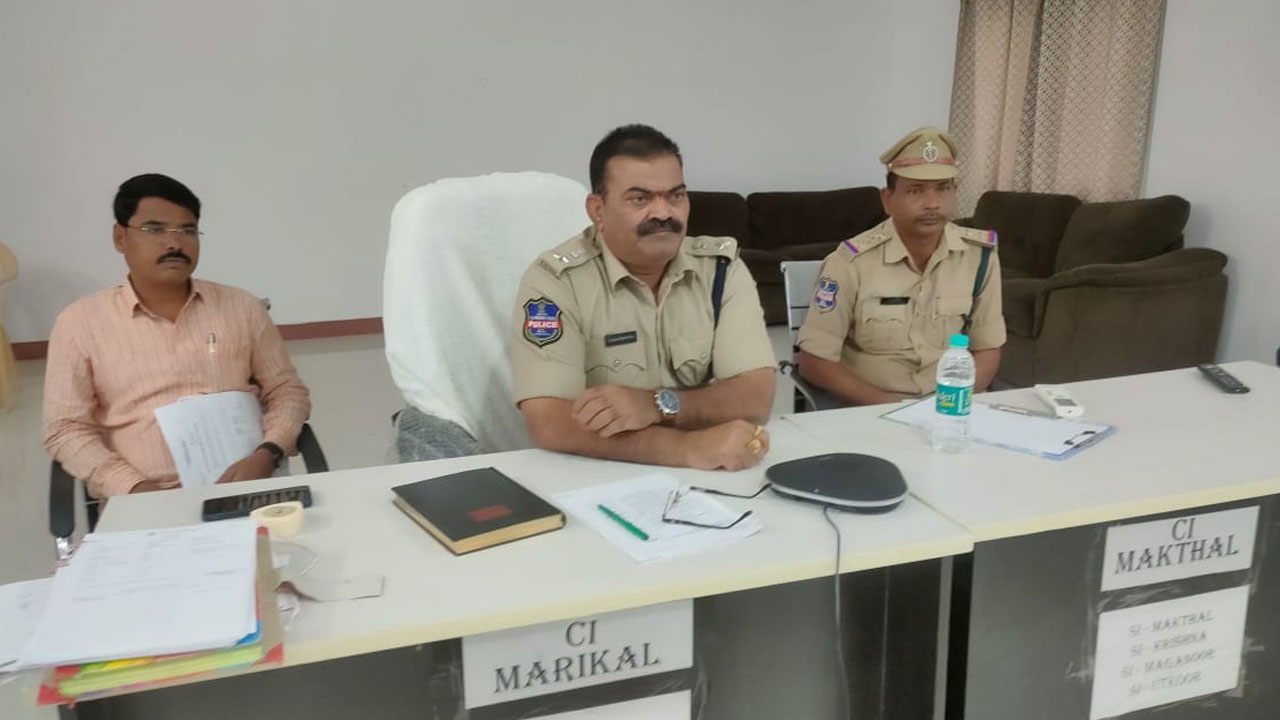 గ్రూప్‌ 1 పరీక్షలను పకడ్బందీగా నిర్వహించాలి