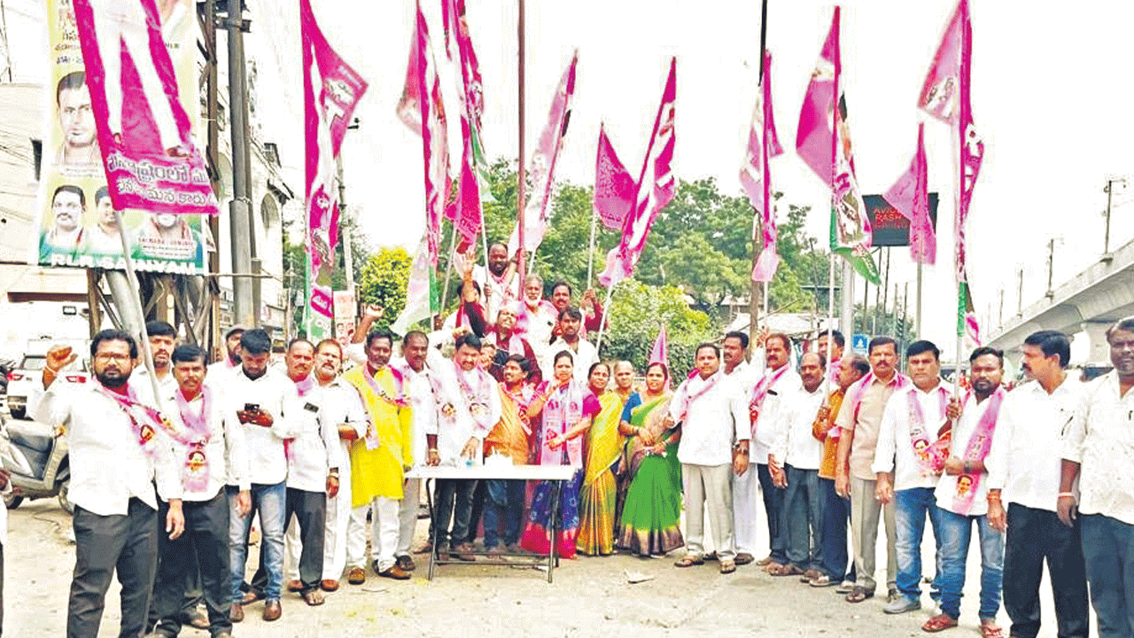 జై భారత్‌.. జై తెలంగాణ.. జై కేసీఆర్‌