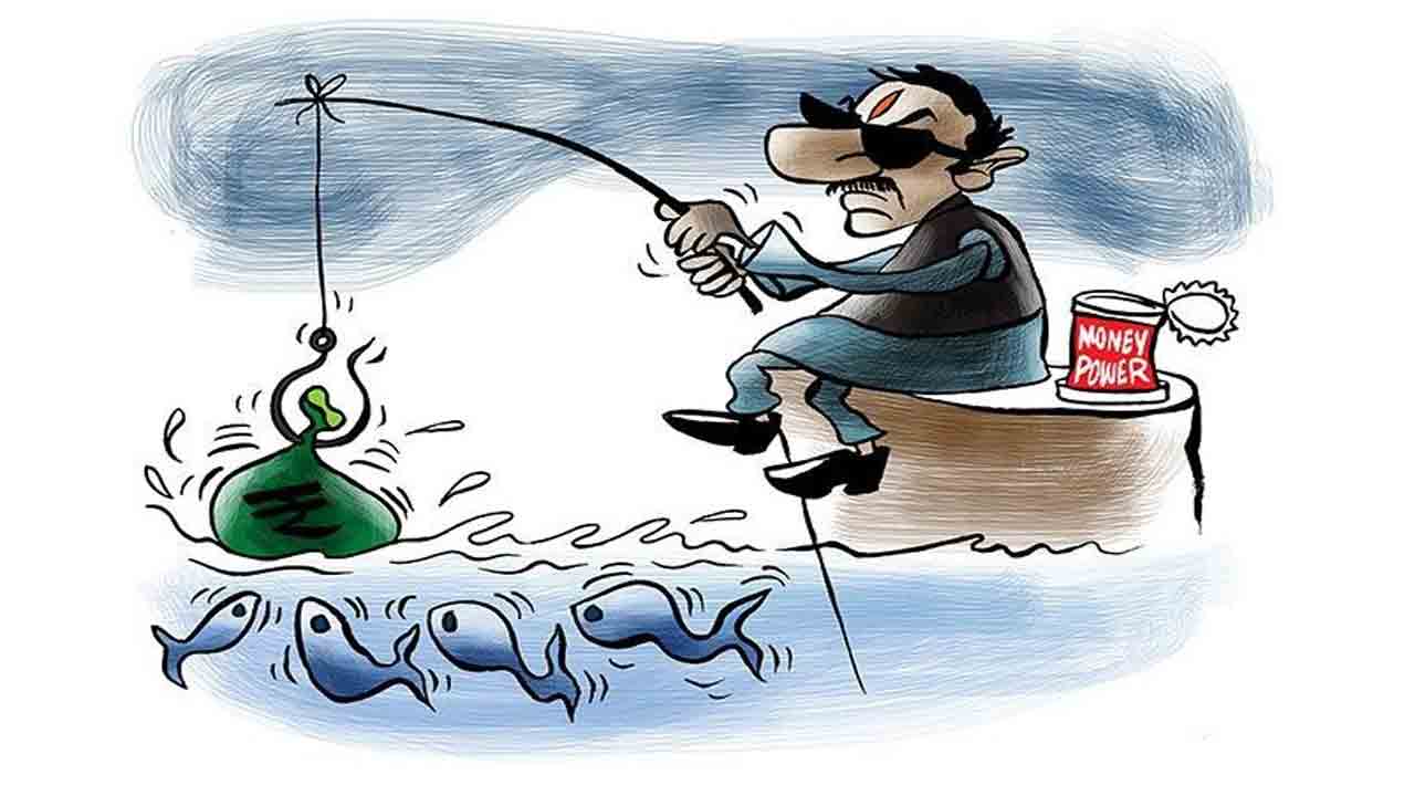 కుబుసం రండి …రండి…