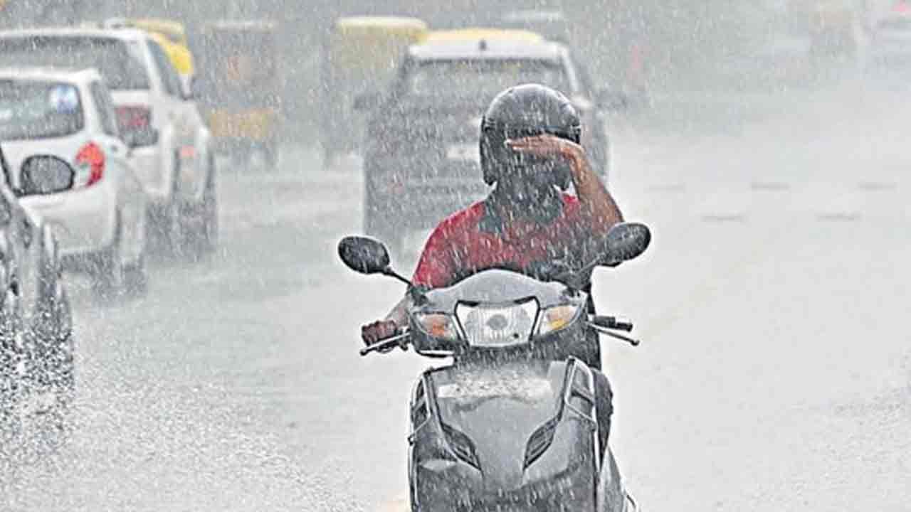 మరో నాలుగు రోజులు వర్షాలు