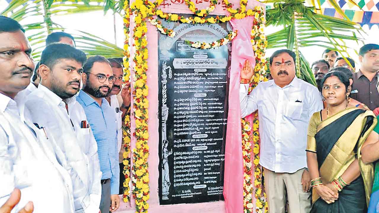 బీజేపీ, కాంగ్రెస్‌ పీడ పోవాలె