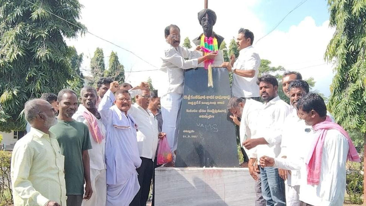 కుమ్రం భీం నేటి తరానికి స్ఫూర్తి