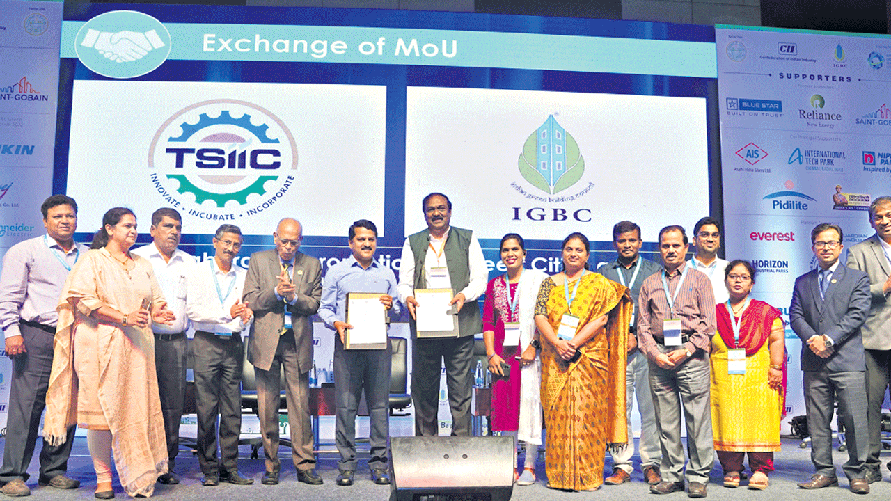 హరిత పారిశ్రామికవాడలు