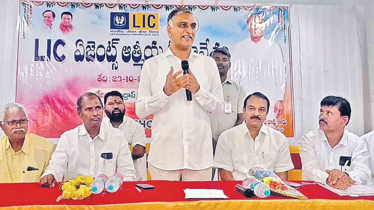 బీఆర్‌ఎస్‌ అంటే బీజేపీకి భయం