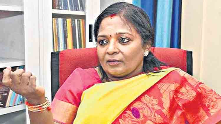 గవర్నర్‌ ఆఫీసులో 8 బిల్లుల పెండింగ్‌