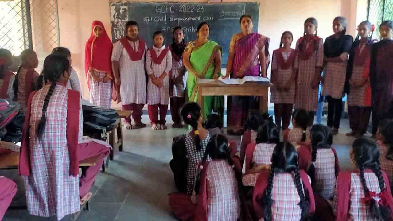 బాలికల భద్రతకు భరోసా