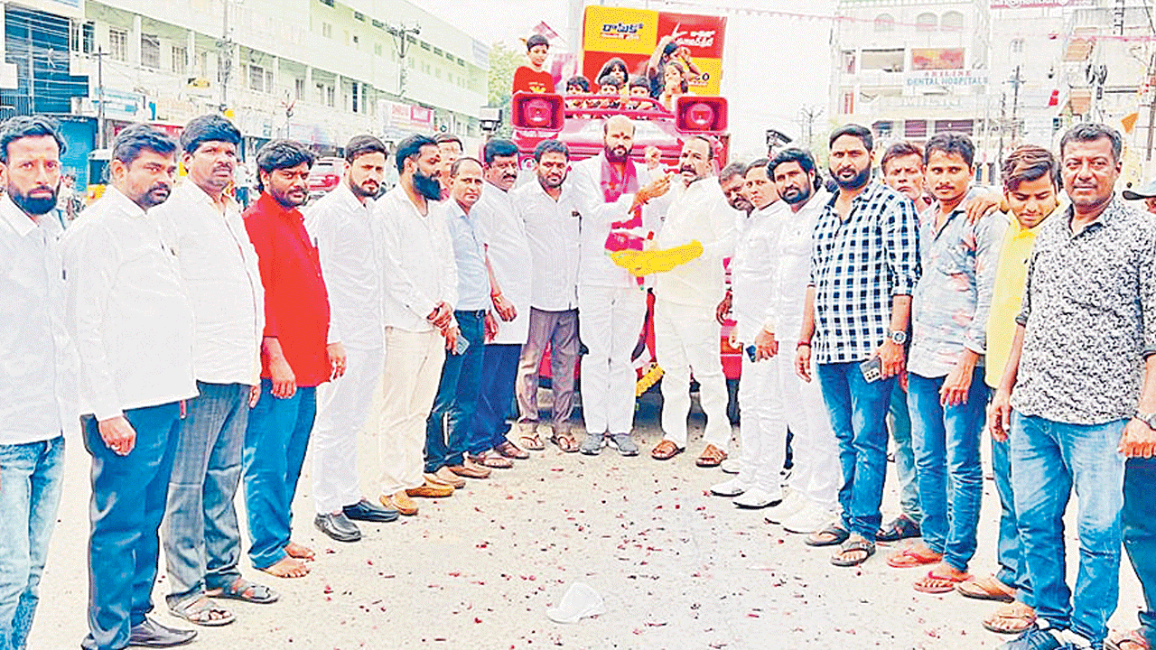 జై భారత్‌.. జై తెలంగాణ.. జై కేసీఆర్‌