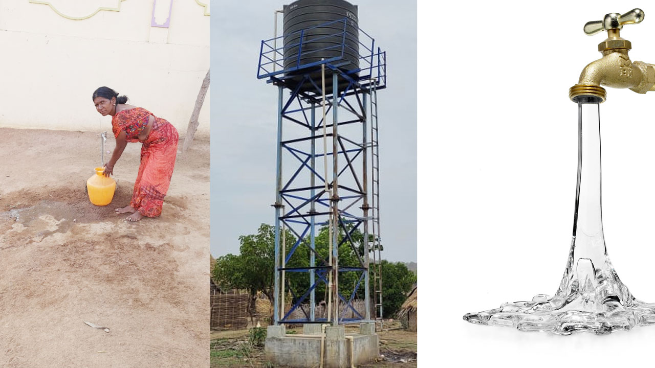 ఇదిగో భగీరథ