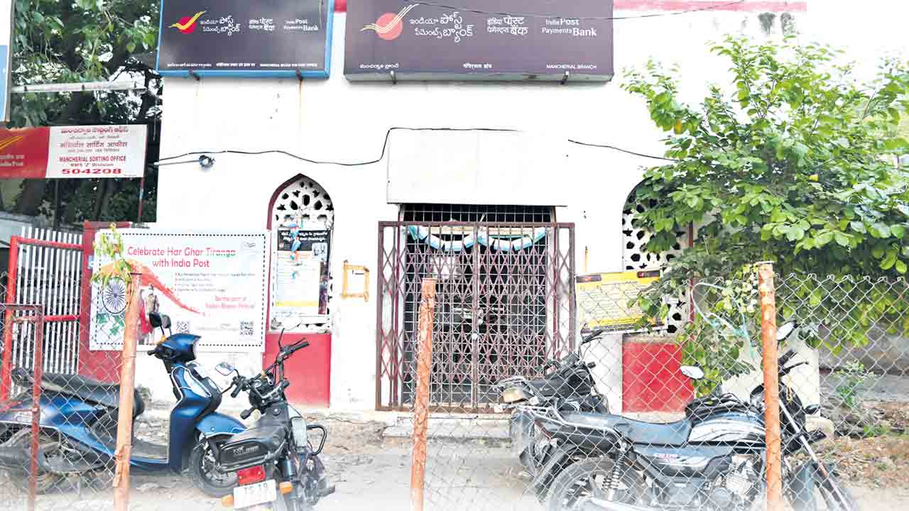 తపాలా బీమా.. ధీమా