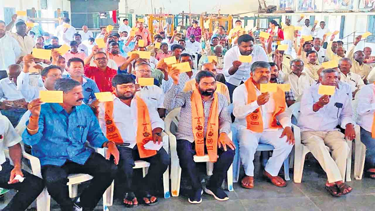 రగులుతున్న పోస్టుకార్డు ఉద్యమం