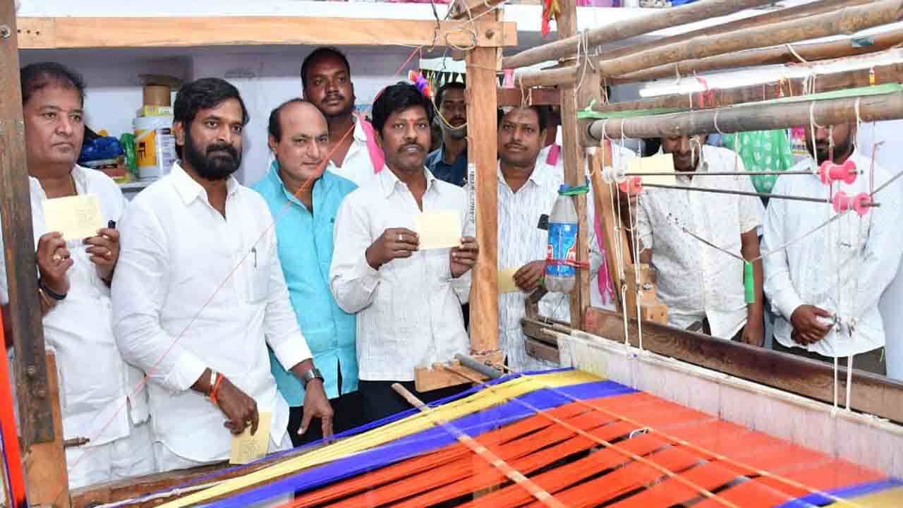 నేతన్నలకు అండగా.. కేసీఆర్ సర్కార్