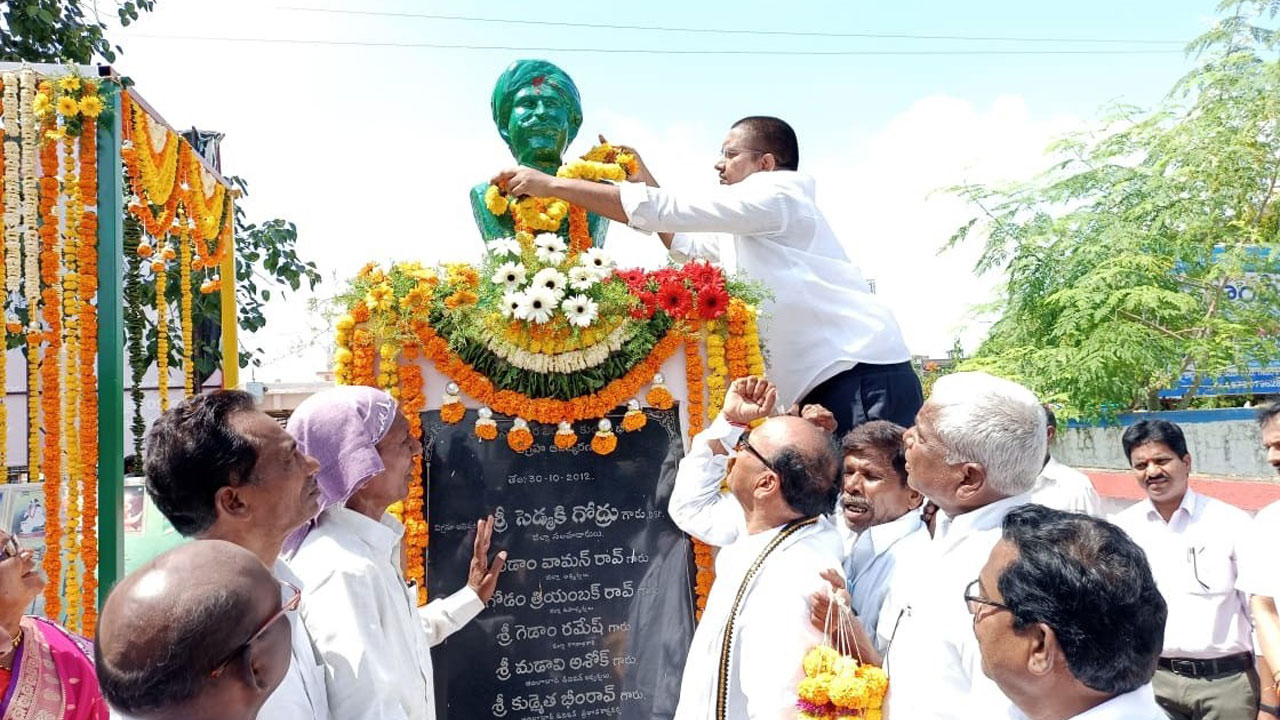 ఆదివాసీ పోరాట యోధుడు కుమ్రంభీం