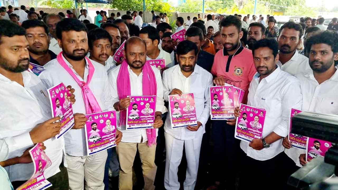 మునుగోడు ఉప ఎన్నికల్లో ఎన్‌ఆర్‌ఐల మద్దతు అభినందనీయం : మంత్రి జగదీశ్‌ రెడ్డి