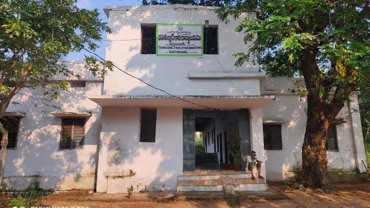 ప్రజల వద్దకే పరిపాలన