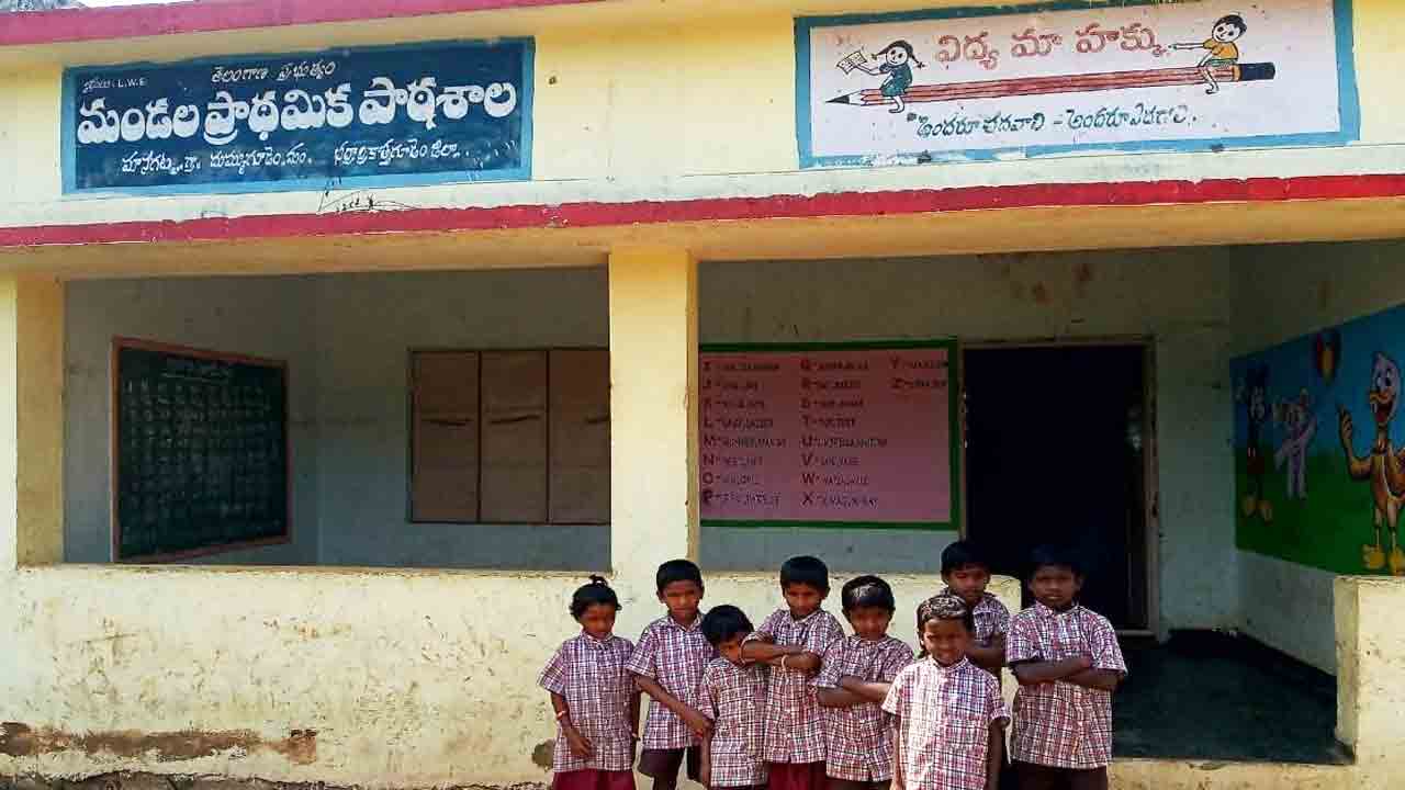 మానుగట్ట.. ప్రగతి బాట